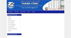 Desktop Screenshot of cualuoithanhcong.com